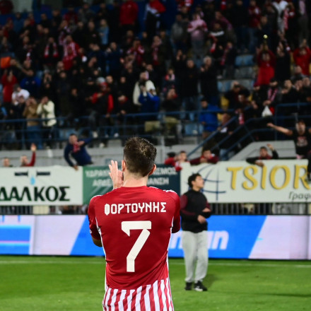 Τα «7άρια» του Φορτούνη στον Ολυμπιακό