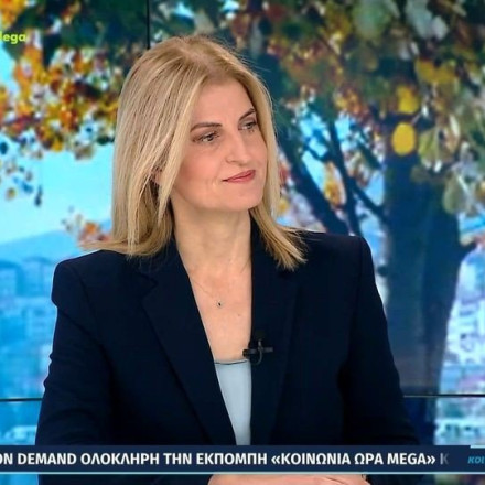 Δώρα Αυγέρη: «Κάποιοι επέλεξαν άλλους δρόμους – Ο ΣΥΡΙΖΑ προχωρά μπροστά»