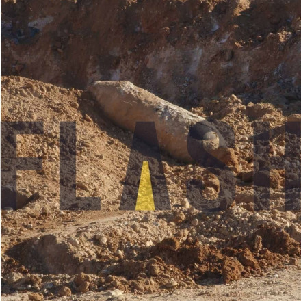Την Παρασκευή η ελεγχόμενη έκρηξη της βόμβας που βρέθηκε στο Ελληνικό