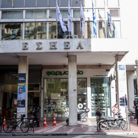 Πέθανε ο δημοσιογράφος Κώστας Ιωαννίδης - Η ανακοίνωση της ΕΣΗΕΑ