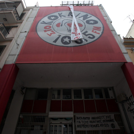 «Στο Κόκκινο»: Διαψεύδει ο πρόεδρος του ραδιοφωνικού σταθμού τις απολύσεις