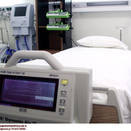 Covid: Αυξήθηκαν οι διασωληνώσεις - 57 θάνατοι από κορονοϊό - Η έκθεση του ΕΟΔΥ