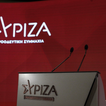 Ποιοί είναι οι νέοι εκπρόσωποι Τύπου του ΣΥΡΙΖΑ