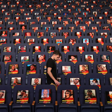 Ποινικό Δικαστήριο: Συγγενείς θυμάτων ζήτησαν εντάλματα σύλληψης κατά της Χαμάς