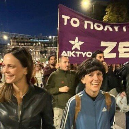 Οι «χωριστοί δρόμοι» Κασσελάκη - Αχτσιόγλου στην πορεία του Πολυτεχνείου