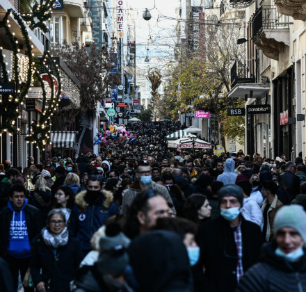 Εορταστική περίοδος: Αυτές τις Κυριακές θα παραμείνουν ανοιχτά τα καταστήματα Εορταστική περίοδος: Αυτές τις Κυριακές θα παραμείνουν ανοιχτά τα καταστήματα