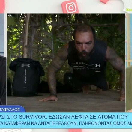 Βασάλος για Τριαντάφυλλο: «Ήταν θρασύδειλο αυτό που έκανε»