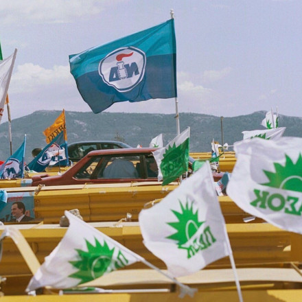 Επιστροφή στο δίπολο ΝΔ - ΠΑΣΟΚ: Το σχέδιο του Μαξίμου για τον Ανδρουλάκη