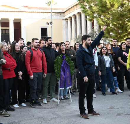Αποχώρησε και η ηγεσία της νεολαίας ΣΥΡΙΖΑ με πυρά κατά του Στέφανου Κασσελάκη Αποχώρησε και η ηγεσία της νεολαίας ΣΥΡΙΖΑ με πυρά κατά του Στέφανου Κασσελάκη