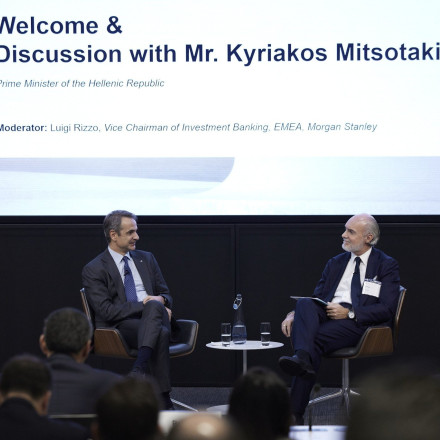 Συνέδριο Morgan Stanley στο Λονδίνο - Πρόσκληση Μητσοτάκη για επενδύσεις