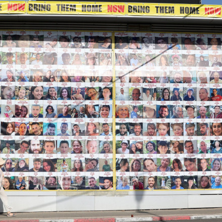 Λωρίδα της Γάζας: Η Χαμάς απελευθέρωσε μόνο γυναίκες ομήρους