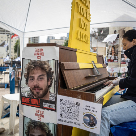 Γάζα: Απελευθερώθηκαν 14 όμηροι - Θρίλερ με τον αριθμό των υπολοίπων