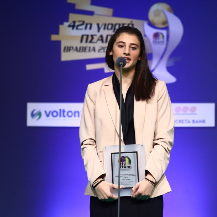 Βάσια Γιαννακά στο flash.gr: «Χαρά να ανταγωνιζόμαστε μεγάλες ομάδες»