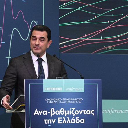 Σκρέκας: Η οικονομία μας κατακτά ακόμη υψηλότερη θέση στη διεθνή κλίμακα