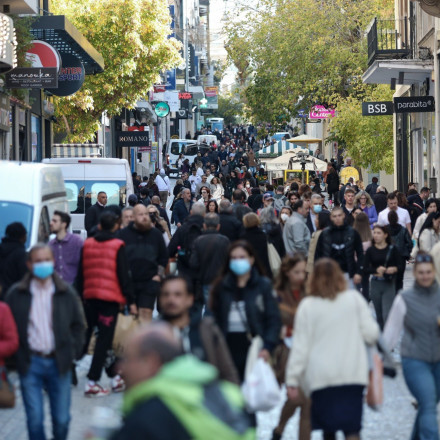 Νέα δημοσκόπηση: Τι πιστεύουν οι πολίτες για ιδιωτικά πανεπιστήμια και ασφάλεια