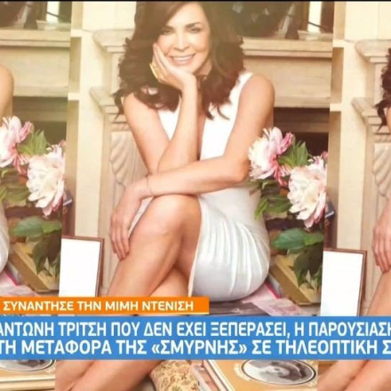 Μιμή Ντενίση: Η απώλεια του Αντώνη Τρίτση που δεν έχει ξεπεράσει και η παρουσίαση εκπομπής