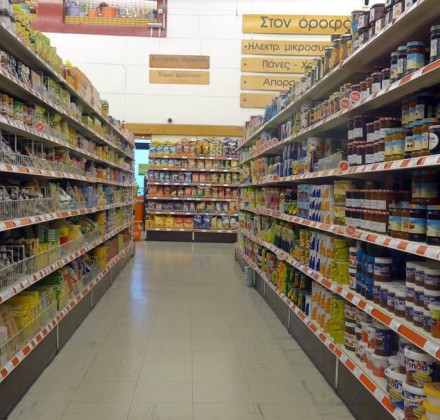 SOS από βιομηχανία τροφίμων: Μέτωπο με 3 «αγκάθια» -Πώς αντιδρούν οι καταναλωτές SOS από βιομηχανία τροφίμων: Μέτωπο με 3 «αγκάθια» -Πώς αντιδρούν οι καταναλωτές