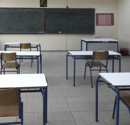 Με sms θα λάβουν οι νεοδιόριστοι εκπαιδευτικοί την έκπτωση 30% στα αεροπορικά εισιτήρια Με sms θα λάβουν οι νεοδιόριστοι εκπαιδευτικοί την έκπτωση 30% στα αεροπορικά εισιτήρια