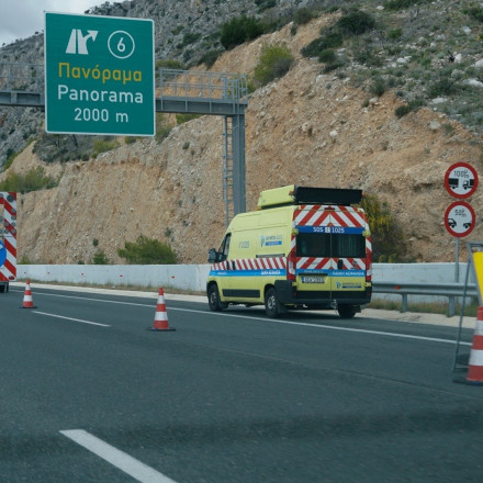 Κατολίσθηση στην Πατρών-Αθηνών λόγω κακοκαιρίας - Αποκαταστάθηκε η κυκλοφορία
