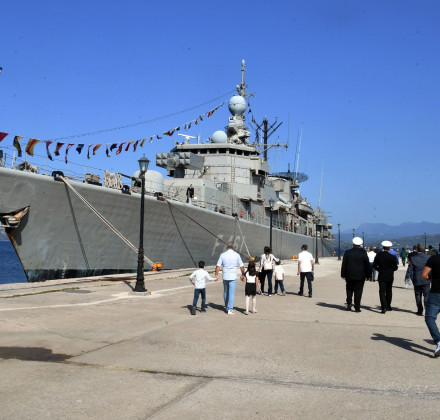 Πολεμικό Ναυτικό: Αυτά τα πλοία θα είναι επισκέψιμα για το κοινό από Δευτέρα Πολεμικό Ναυτικό: Αυτά τα πλοία θα είναι επισκέψιμα για το κοινό από Δευτέρα