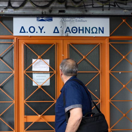 Στην παγίδα των τεκμηρίων 1,3 εκατ. φορολογούμενοι - Πόσοι δήλωσαν εισοδήματα πάνω από 900.000 ευρώ