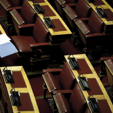 Μίνι ασφαλιστικό: Αλλαγές στο παρά πέντε σε επαγγελματικά ταμεία - συνταξιούχους