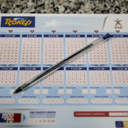 Τζόκερ: Άλλαξε η ζωή του με μόλις 3 ευρώ - Στην Αμαλιάδα ο μεγάλος νικητής