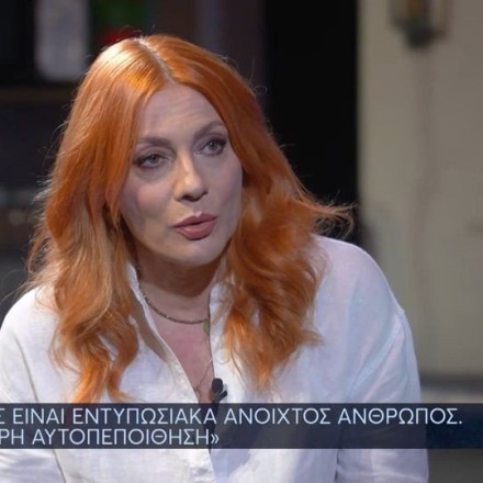 Σμαράγδα Καρύδη: «Ντρέπομαι να μην λέω την ηλικία μου»