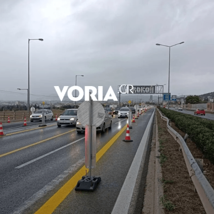 Θεσσαλονίκη-Fly Over: Τους «τσάκωσαν» τη στιγμή που έκλεβαν σίδερα από εργοτάξιο