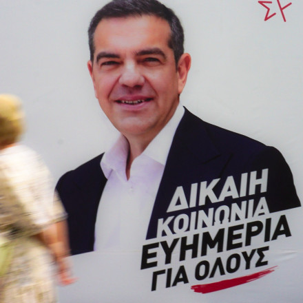 Άρθρο με... νόημα από πρώην σύμβουλο του Τσίπρα: «SYRIZA c’est fini!»