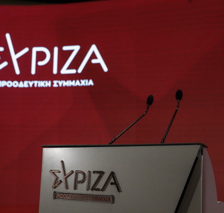 ΣΥΡΙΖΑ: Περιφρόνηση των ακροδεξιών μορφωμάτων για το κοινοβούλιο ΣΥΡΙΖΑ: Περιφρόνηση των ακροδεξιών μορφωμάτων για το κοινοβούλιο