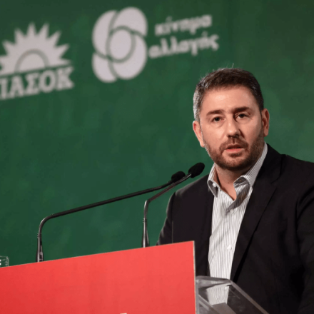 ΠΑΣΟΚ για διαρροές σε βάρος του Ανδρουλάκη: «Βουτηγμένες στη λάσπη από το Μαξίμου»