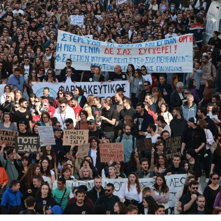 ΓΣΕΕ - ΑΔΕΔΥ: Νέα 24ωρη απεργία στις 16 Μαρτίου, με συγκέντρωση στο Σύνταγμα.