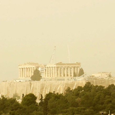Καθαρά Δευτέρα με αφρικανική σκόνη - Το φαινόμενο συνεχίζεται και σήμερα