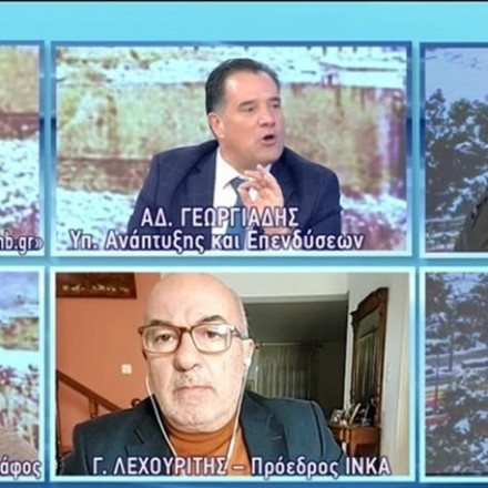 Καβγάς Γεωργιάδη - Λεχουρίτη on air: Tο «Καλάθι του νοικοκυριού», η αισχροκέρδεια και το μποϊκοτάζ του INKA στα γαλακτοκομικά