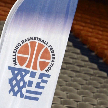 ΕΟΚ: Το ελληνικό μπάσκετ στο πλευρό των σεισμόπληκτων με είδη πρώτης ανάγκης!