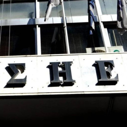 Σκληρή απάντηση ΕΣΗΕΑ σε Ακρίτα: Οι δημοσιογράφοι έχουμε ευθύνη για τον δημόσιο λόγο που εκφέρουμε