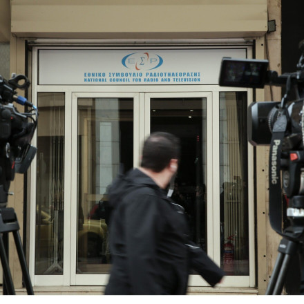 ΕΣΡ: Προεκλογικοί Κώδικες Δεοντολογίας - Πλείστες αντιδράσεις από μέλη του Συμβουλίου