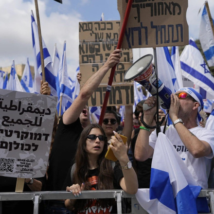 Ισραήλ: Γενική απεργία κατά της δικαστικής μεταρρύθμισης Νετανιάχου