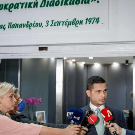 Το σχόλιο του ΠΑΣΟΚ για την προσχώρηση Καρανικόλα στη ΝΔ: Από την Κατσέλη στον Μητσοτάκη ένα τατουάζ δρόμος