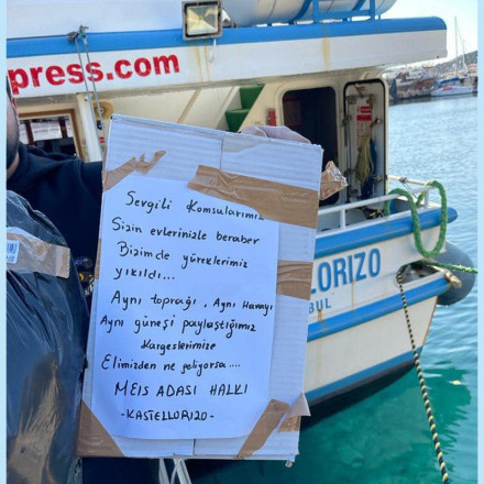 Σεισμός στην Τουρκία: Το «ευχαριστώ» της Hurriyet στην Ελλάδα και το συγκινητικό μήνυμα των κατοίκων του Καστελόριζου