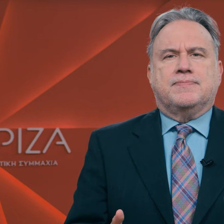 Κατρούγκαλος: Ναι στο διάλογο με την Τουρκία αλλά να θέσουμε εμείς την ατζέντα