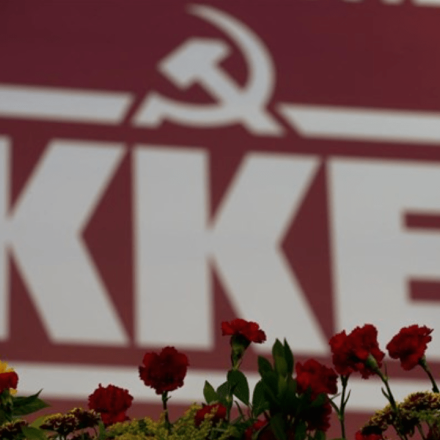 Εκλογές 2023: Οι υποψήφιοι του ΚΚΕ στην Α’ και Β’ Θεσσαλονίκης