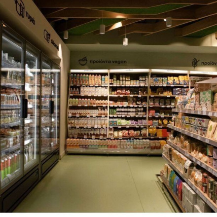 Market Pass: Άνοιξε η πλατφόρμα για όλα τα ΑΦΜ στο vouchers.gov.gr - Πότε θα γίνουν οι πληρωμές