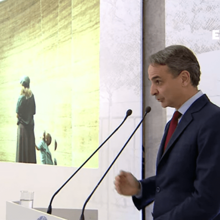 Μητσοτάκης - Μενδώνη: Εγκαίνια στα προσχέδια του νέου Αρχαιολογικού Μουσείου [vid]