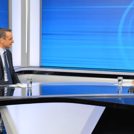 Η συνέντευξη του Κυριάκου Μητσοτάκη στην ΕΡΤ