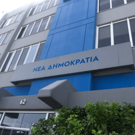 Νέα Δημοκρατία: Μόνο η διαγραφή του Πολάκη δεν αρκεί - Πρέπει και του Παππά