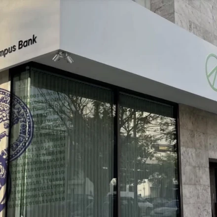 Olympus Bank: Ανακοινώθηκε η μεταφορά των καταθέσεων της συνεταιριστικής Δράμας στην Εθνική Τράπεζα