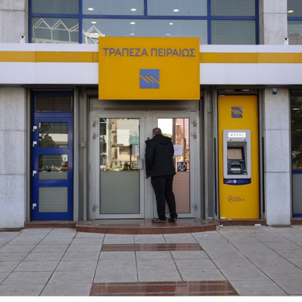 "Πράσινο φως" στην Τράπεζα Πειραιώς για τη δημόσια πρόταση στη MIG