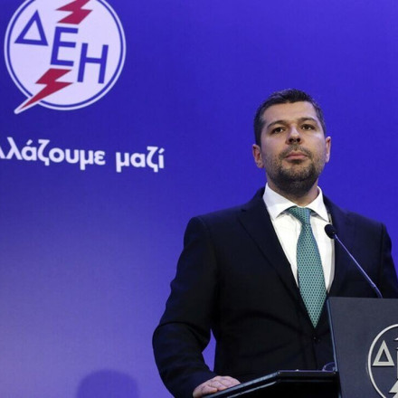 ΔΕΗ: Ανακοινώθηκε το mega deal με την Enel Ρουμανίας